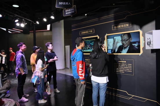 杭州史上首个“英雄联盟”快闪店空降动漫节！ 漫展 第3张
