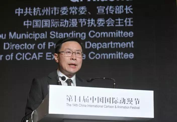一年一度，这是中国动漫人都不愿错过的论坛 漫展 第2张