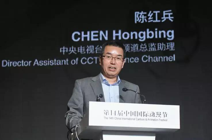 一年一度，这是中国动漫人都不愿错过的论坛 漫展 第3张