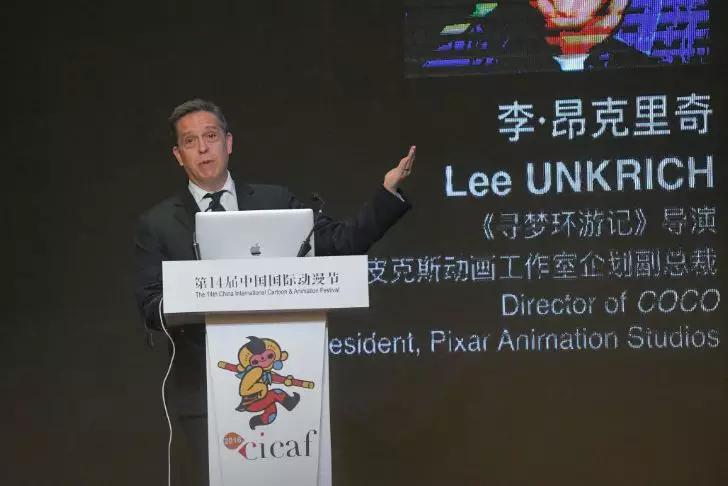 一年一度，这是中国动漫人都不愿错过的论坛 漫展 第5张