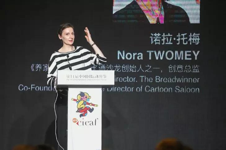 一年一度，这是中国动漫人都不愿错过的论坛 漫展 第6张