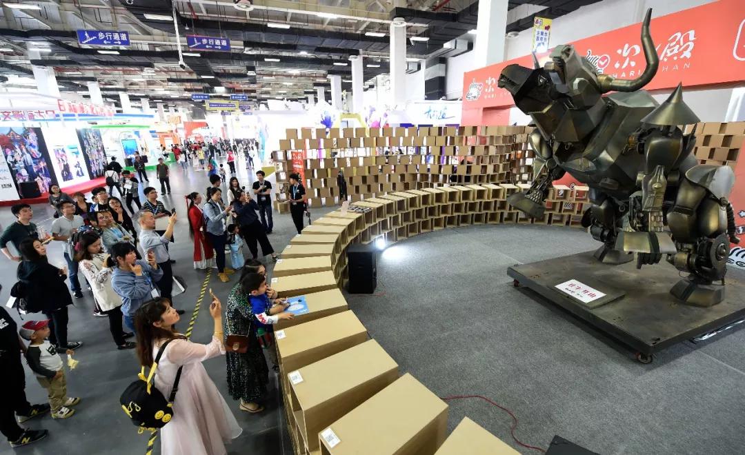 太嚇人！杭州中国国际动漫节惊现奇异"变形巨兽"！ 漫展 第3张