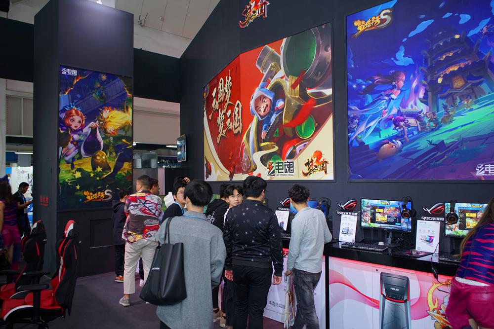 喜欢游戏？怎能错过电魂！ 漫展 第3张