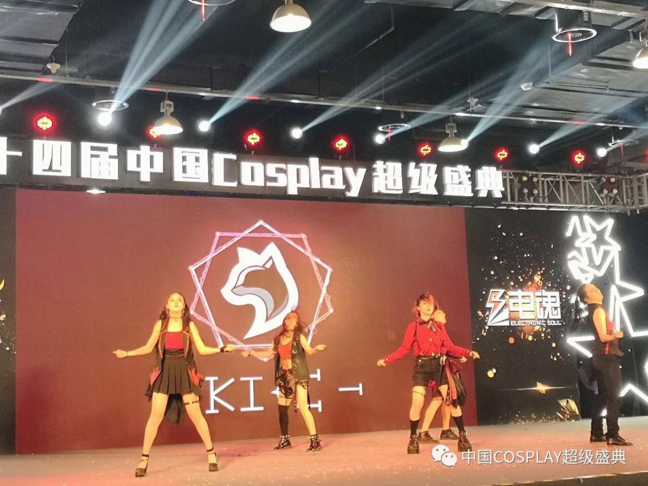 确认过眼神，你是要看2018中国COSPLAY超级盛典的人 漫展 第3张