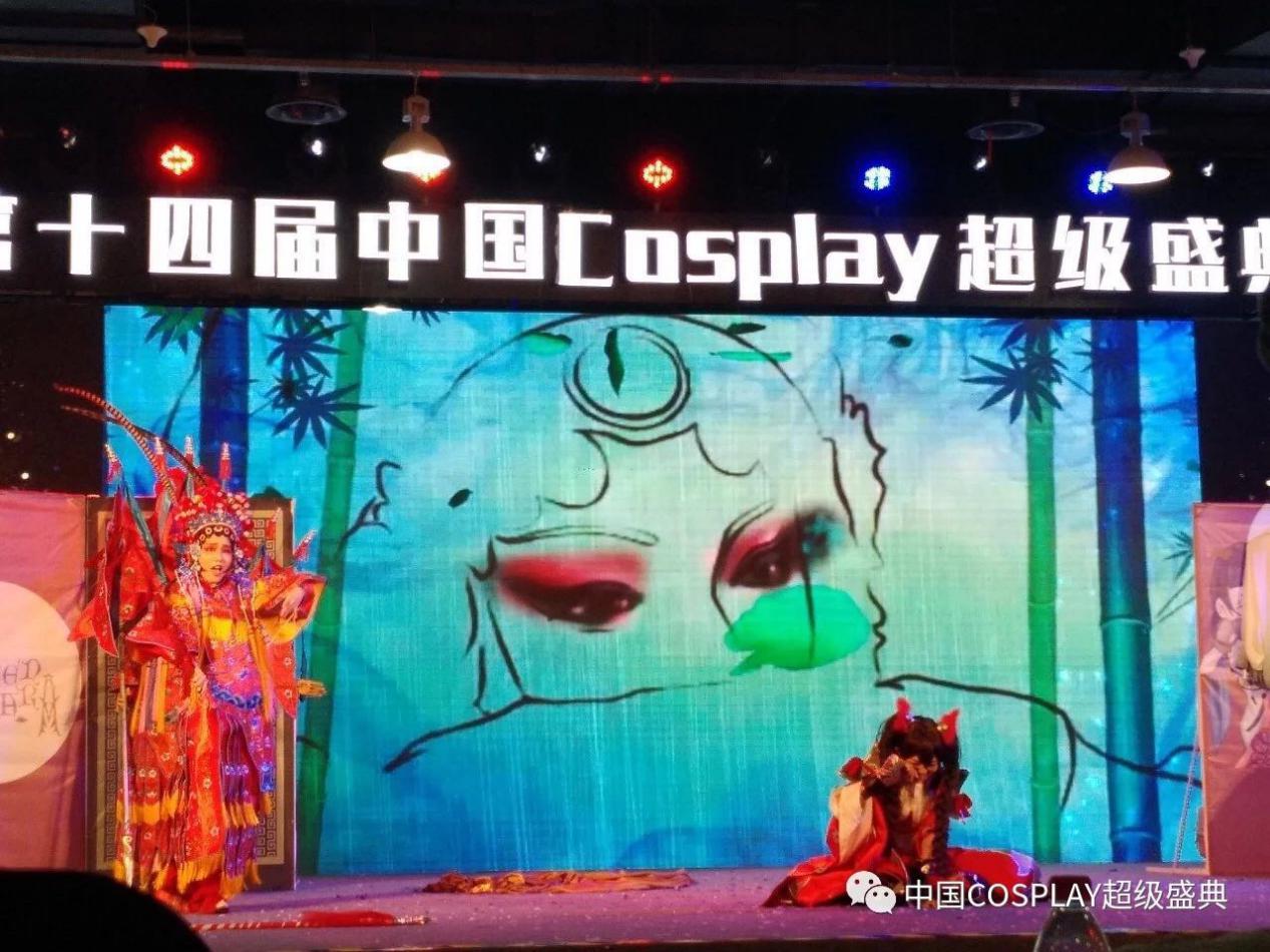 确认过眼神，你是要看2018中国COSPLAY超级盛典的人 漫展 第5张