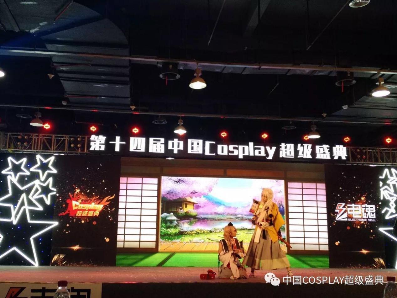 确认过眼神，你是要看2018中国COSPLAY超级盛典的人 漫展 第10张