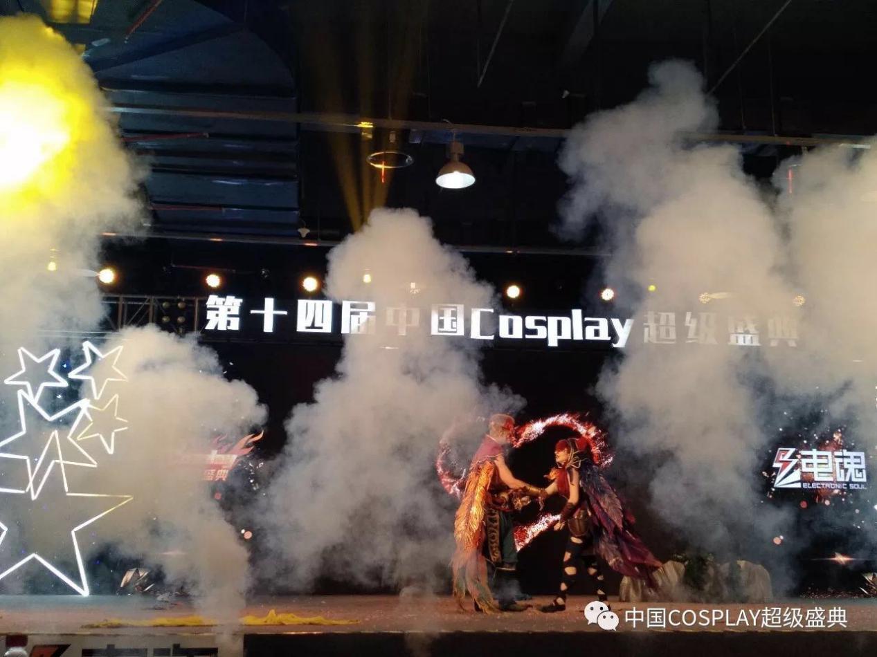 确认过眼神，你是要看2018中国COSPLAY超级盛典的人 漫展 第11张