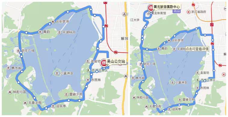 二次元的杭州动漫公交，你遇上了吗？ 漫展 第2张