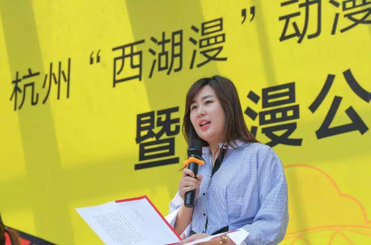 二次元的杭州动漫公交，你遇上了吗？ 漫展 第10张