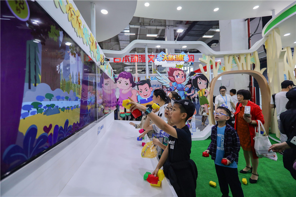 动漫节展台谁最靓 中南卡通“快乐奇幻之旅” 打造情景式沉浸体验 漫展 第5张