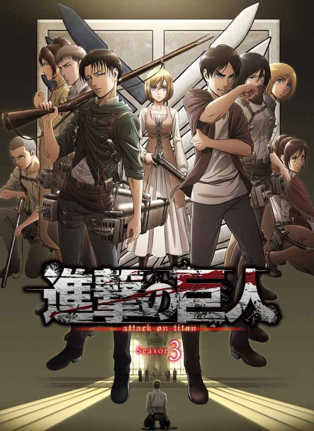 《进击的巨人》原画展视觉图公开 资讯 第4张