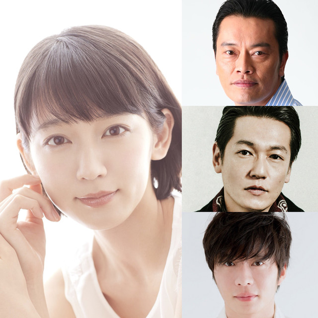 《健康有文化的最低限度的生活》真人日剧化 吉冈里帆主演