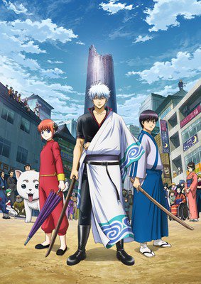 动画《银魂》新篇主题曲演唱者公布 资讯 第3张