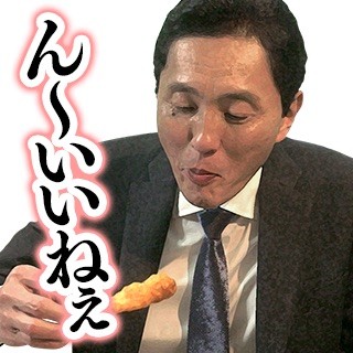 《孤独的美食家》丰叔配音LINE表情上线 资讯 第3张