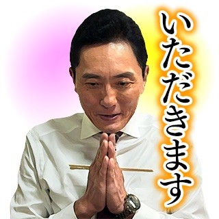 《孤独的美食家》丰叔配音LINE表情上线 资讯 第9张