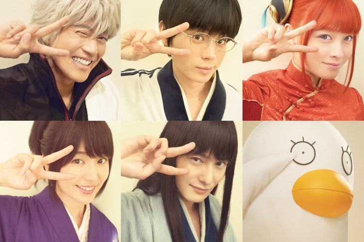 长泽雅美&冈田将生继续出演真人电影《银魂2（暂定名）》