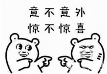 無料社手机少女2.0，你没见过的船新版本！ 业内 第3张