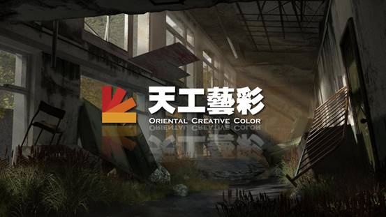 天工艺彩最新力作《末世觉醒之入侵》5月上映 资讯 第4张