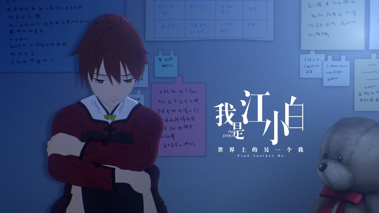 有一种友情，叫“佟离与穆夕雨” 业内 第2张