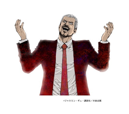 动画《后街女孩》主要声优公布，7月3日首播 资讯 第7张