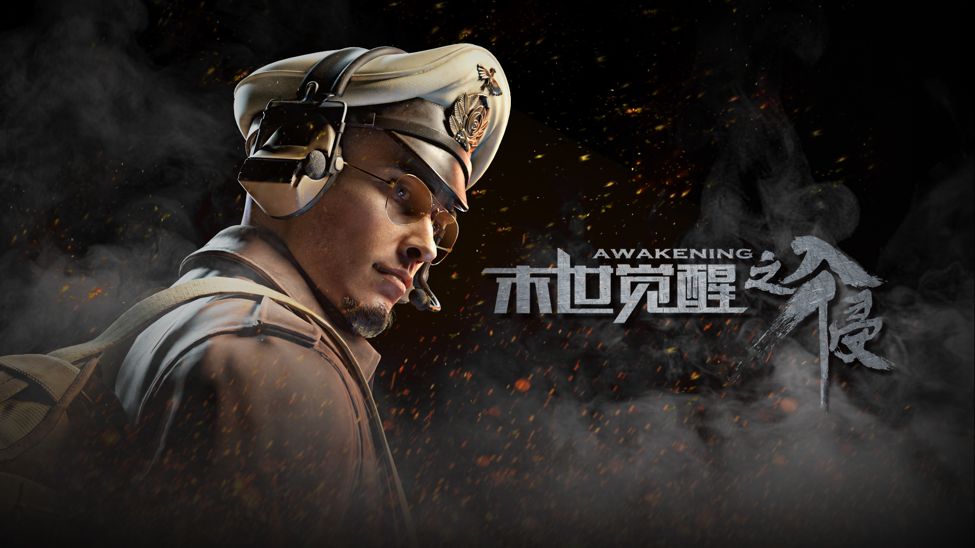 如果拥有了预知未来的能力，你会做什么？ 资讯 第9张