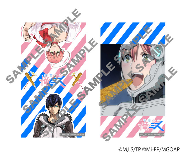 动画《宇宙战舰提拉米苏》和《魔法少女俺》将推出穿越动画 资讯 第7张
