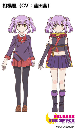 原创动画《RELEASE THE SPYCE》公开角色设定图 资讯 第6张