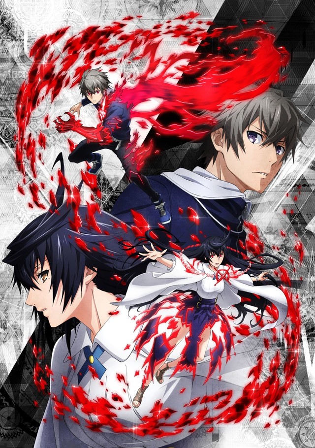 动画《LORD of VERMILION红莲之王》主视觉图公开 资讯 第4张