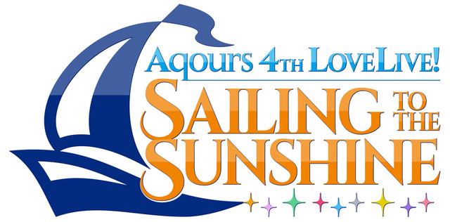 剧场版动画《LoveLive!Sunshine!!》标题&上映日期公开 资讯 第2张