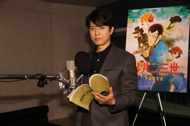 上川隆也将加盟动画《鲁邦三世 PART5》 资讯 第2张