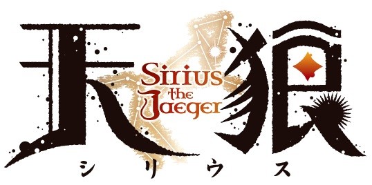 原创动画《天狼 Sirius the Jaeger》7月12日开播  资讯 第3张