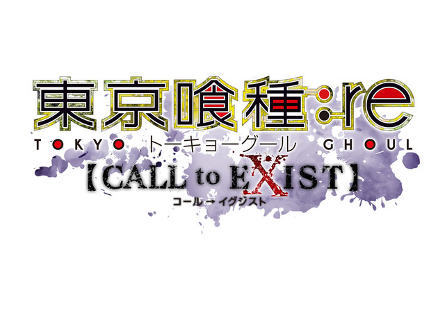 《东京喰种：re》登陆PS4平台 喰种和搜查官你选择哪个阵营？ 资讯 第4张