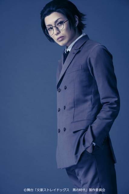 舞台剧《文豪野犬 黑之时代》公开第二批演员名单 谷口贤志、多和田秀弥等人参演 资讯 第4张