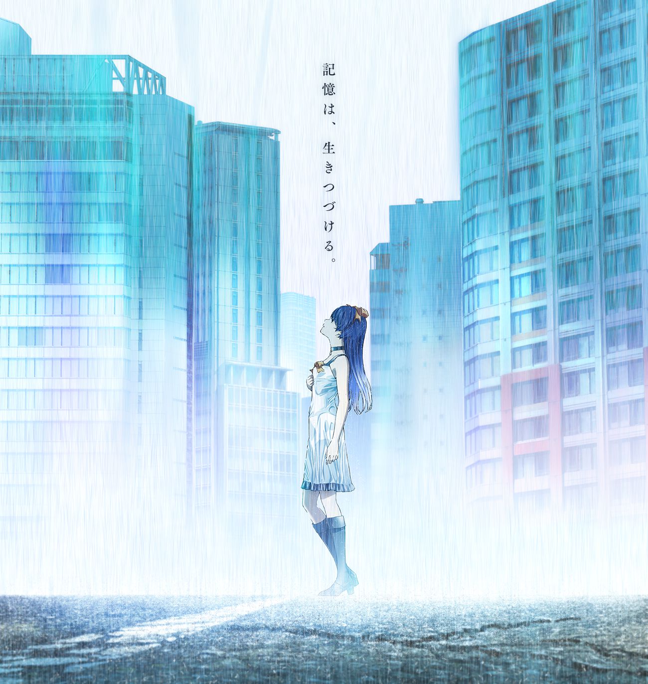 动画《消灭都市》公布新关键视觉图 资讯 第2张