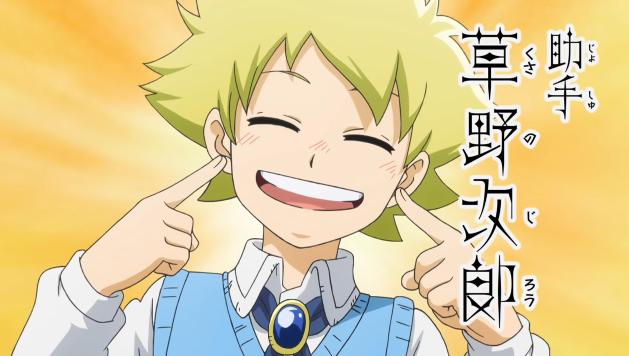 动画《魔法律事务所》公开宣传PV 资讯 第2张
