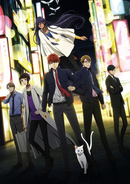 动画《深夜的超自然公务员》公开主角声优等情报 预计2019年播出 资讯