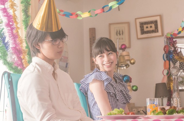真人电影《3D女朋友》海报&剧照公开 资讯 第9张