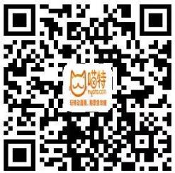 第十届深圳动漫节攻略了解一下，你想知道的这里都有嗷●′ω`●！ 漫展 第5张