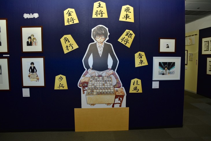 最大规模《羽海野千花的世界展》开幕！