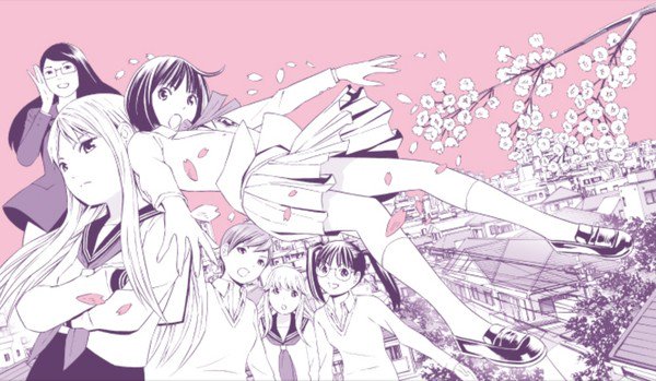 漫画家吉富昭仁开始新连载 资讯