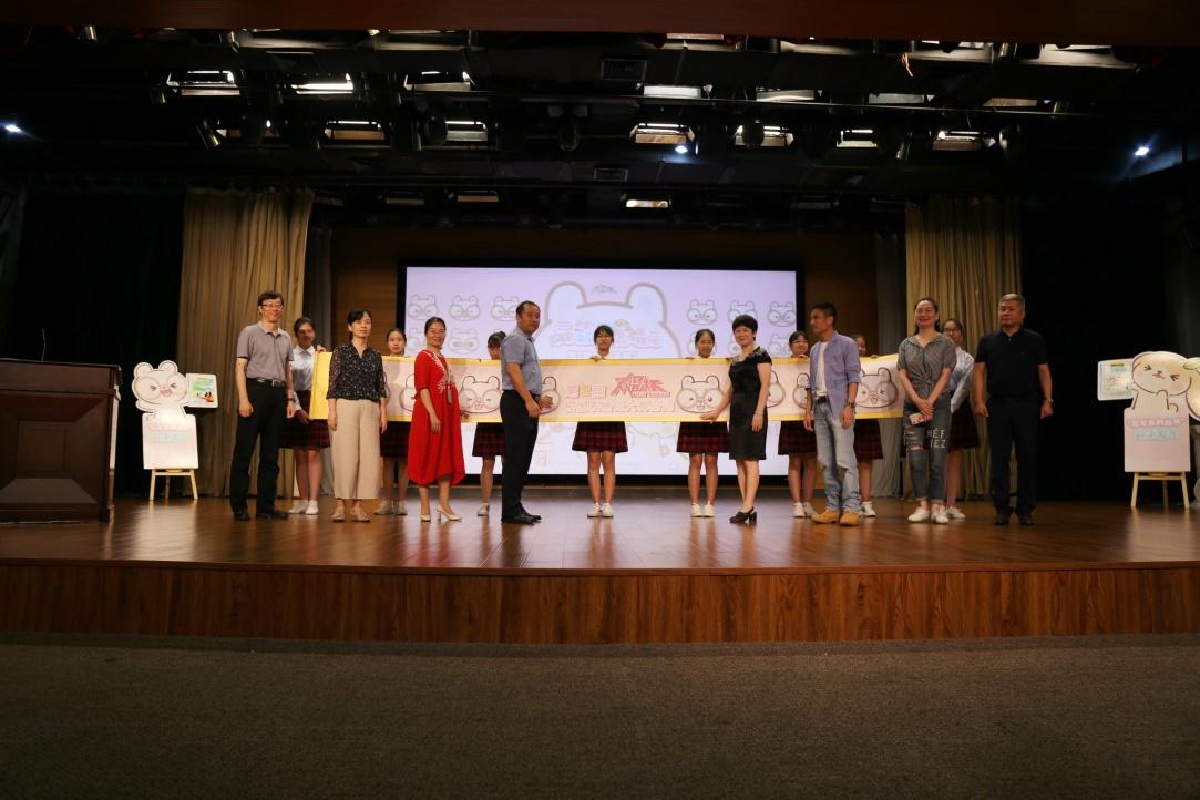 跨界联手世界冠军　第二届“欢星杯”全面开启 业内 第6张