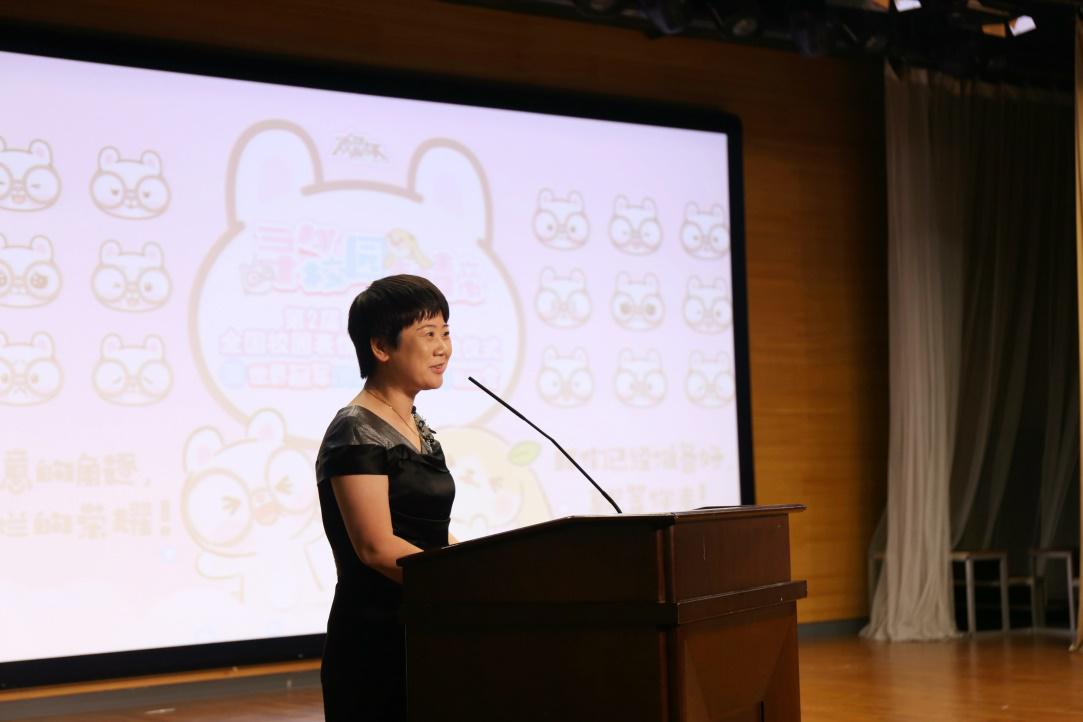跨界联手世界冠军　第二届“欢星杯”全面开启 业内 第7张