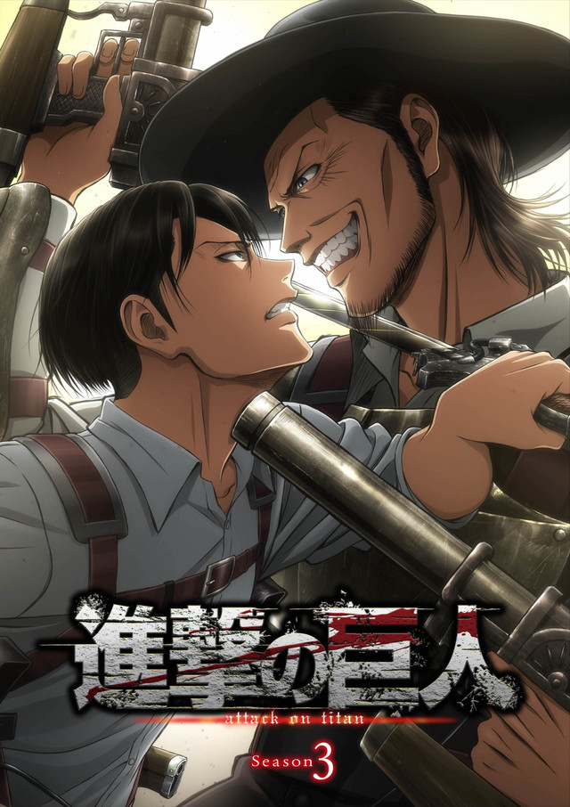 TV动画《进击的巨人》第三季片尾曲由Linked Horizon演唱 资讯 第3张