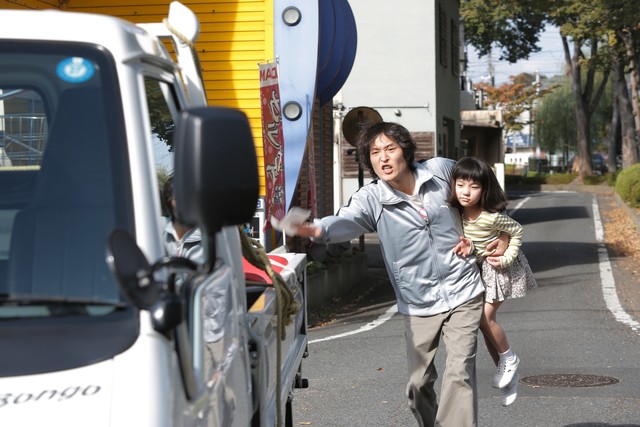 小路启之「ごっこ」真人电影化化 千原浩史主演 资讯 第3张