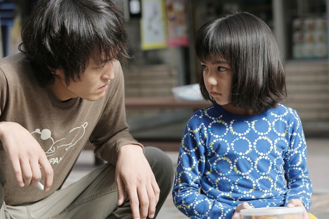 小路启之「ごっこ」真人电影化化 千原浩史主演 资讯 第11张