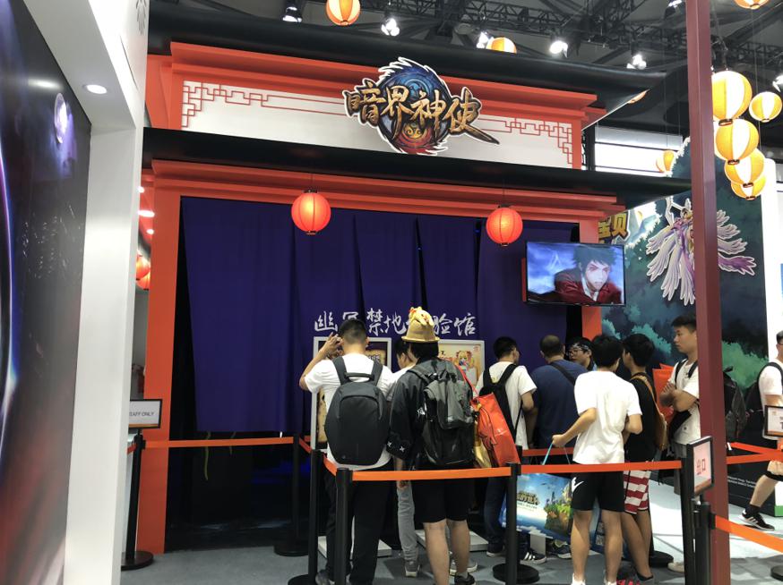 日本IP大厂涉足国漫！？万代南梦宫宣布原创中国IP《暗界神使》动画化 业内 第5张