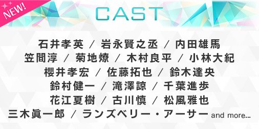 新条真由的少女漫画《快感指令》即将推出手机APP企划 资讯 第2张