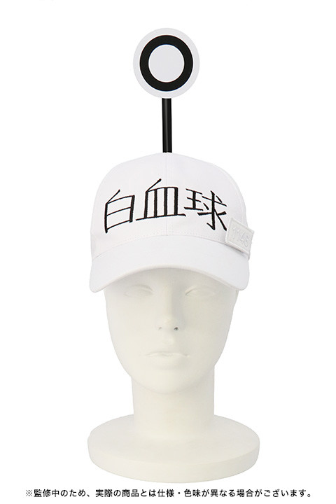 《工作细胞》新周边登场 白血球帽子发售 资讯 第5张