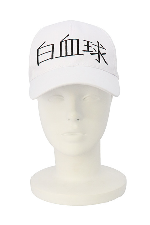 《工作细胞》新周边登场 白血球帽子发售 资讯 第4张