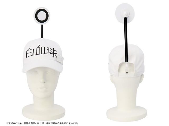 《工作细胞》新周边登场 白血球帽子发售 资讯 第8张